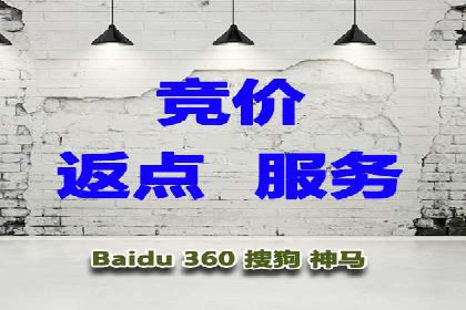 代理开户案例中的业务流程再造
