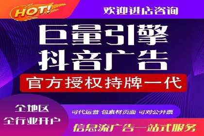 案例分析：如何通过竞价推广公司实现业绩翻倍