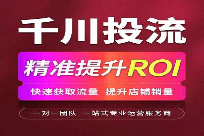 百度竞价推广公司实战案例：助力企业实现业绩翻倍增长